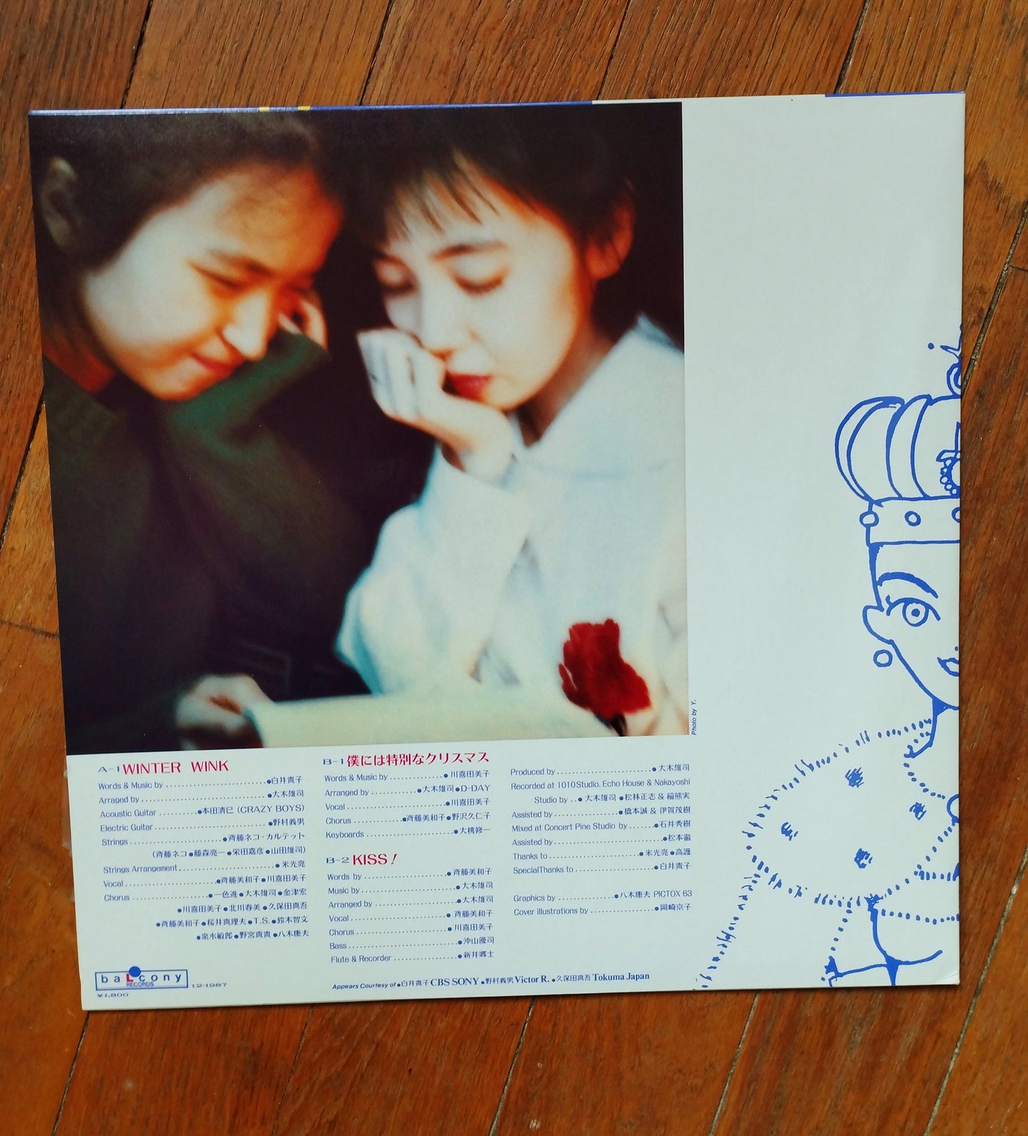 Hysterics / D-DAY – Winter Wink