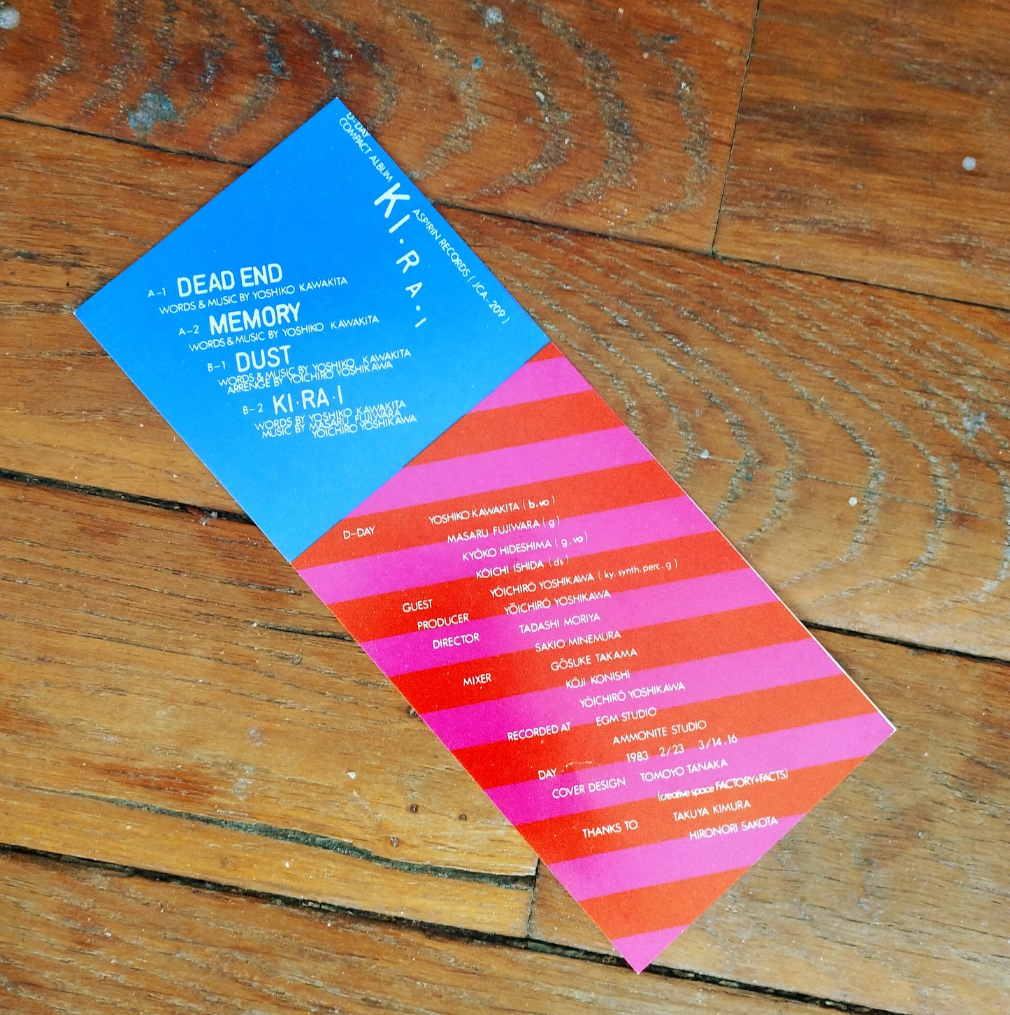 D-Day - KI.Ra.I 7"