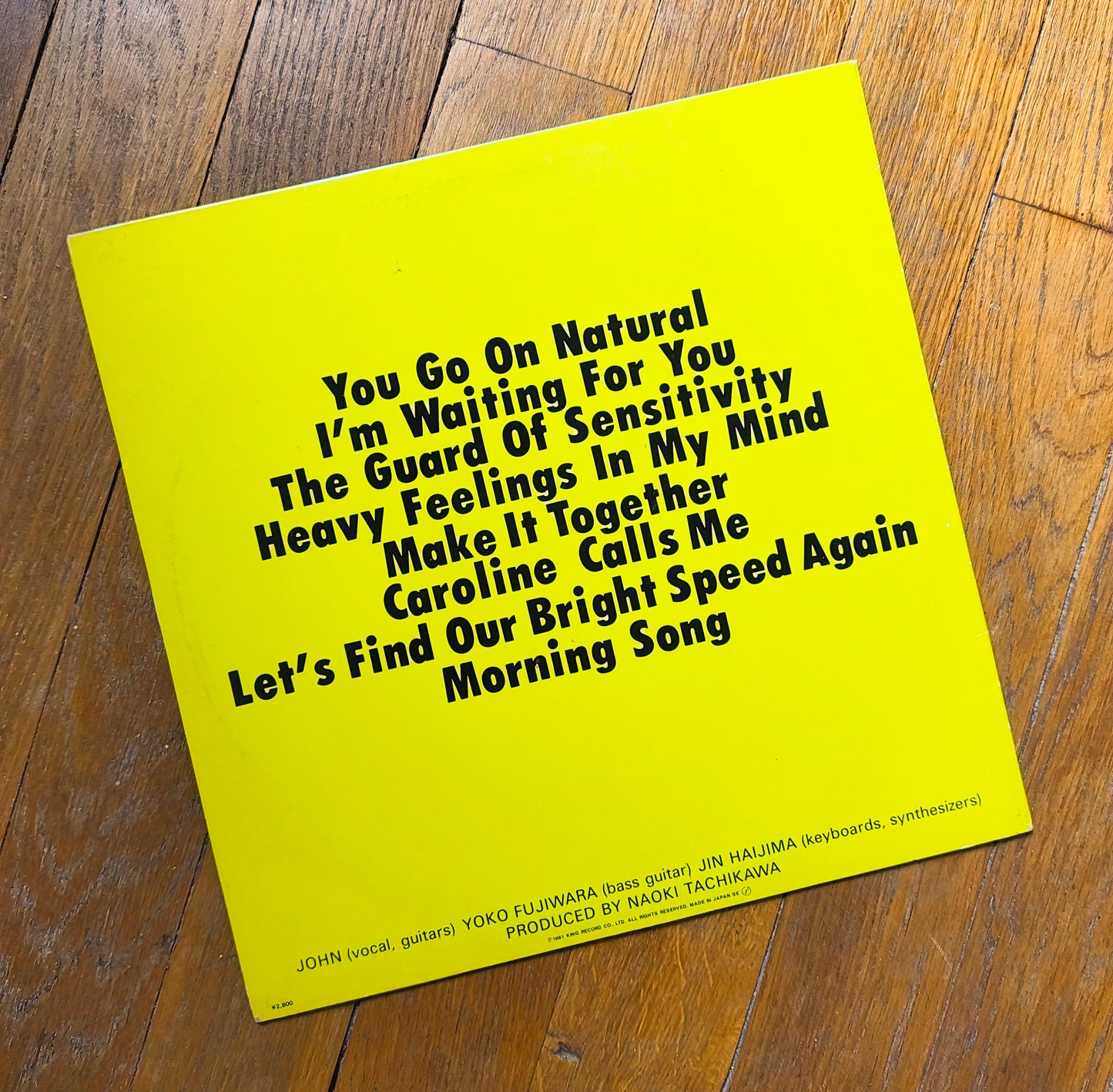 Earthling - Dance LP