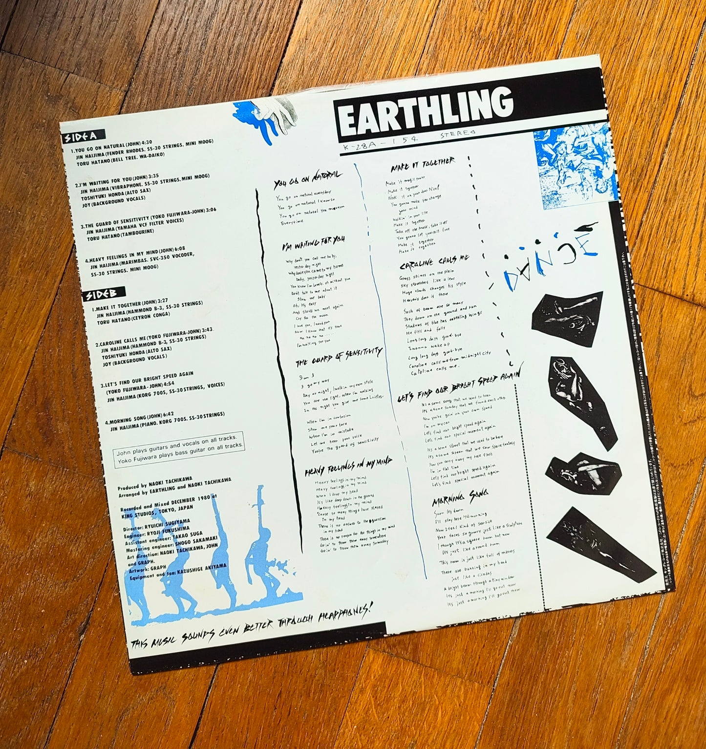 Earthling - Dance LP