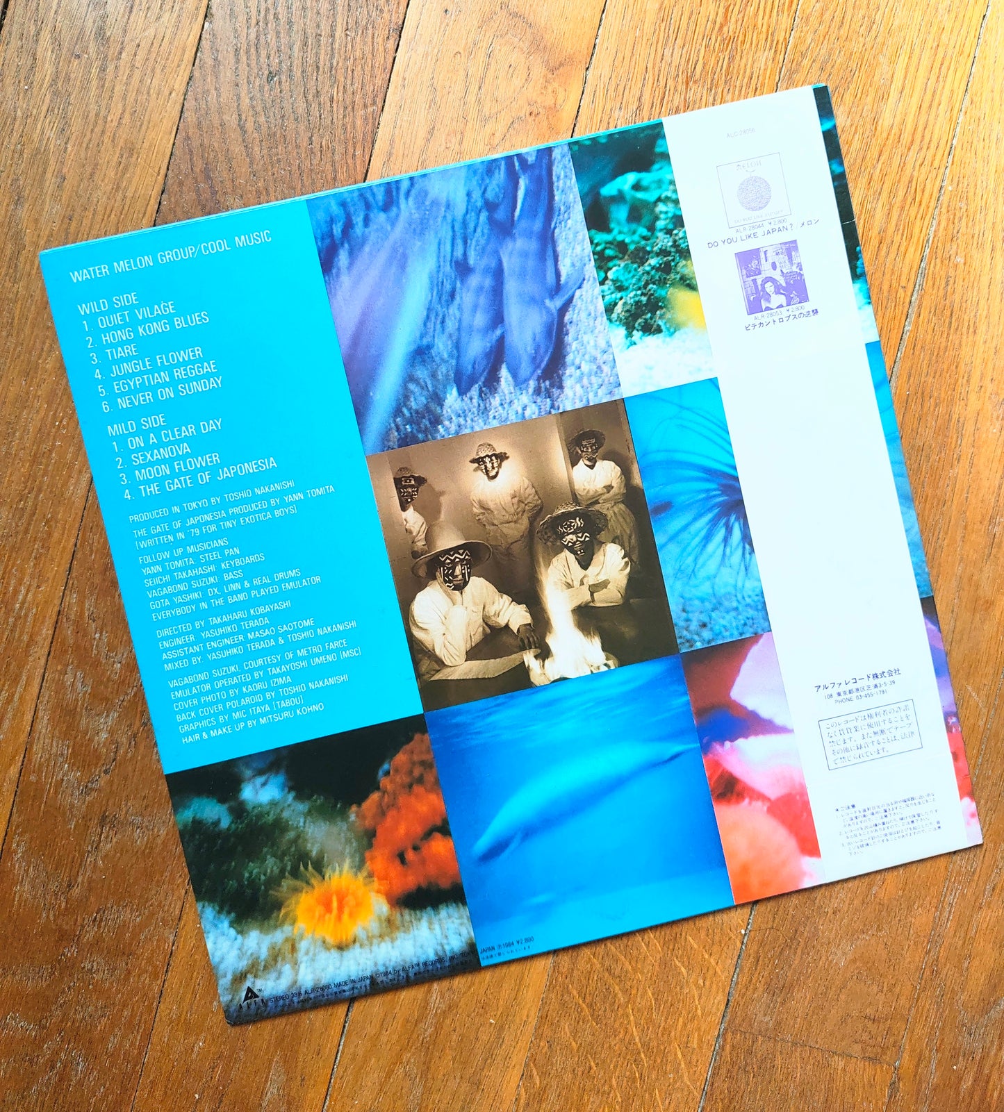 Water Melon Group – Cool Music LP