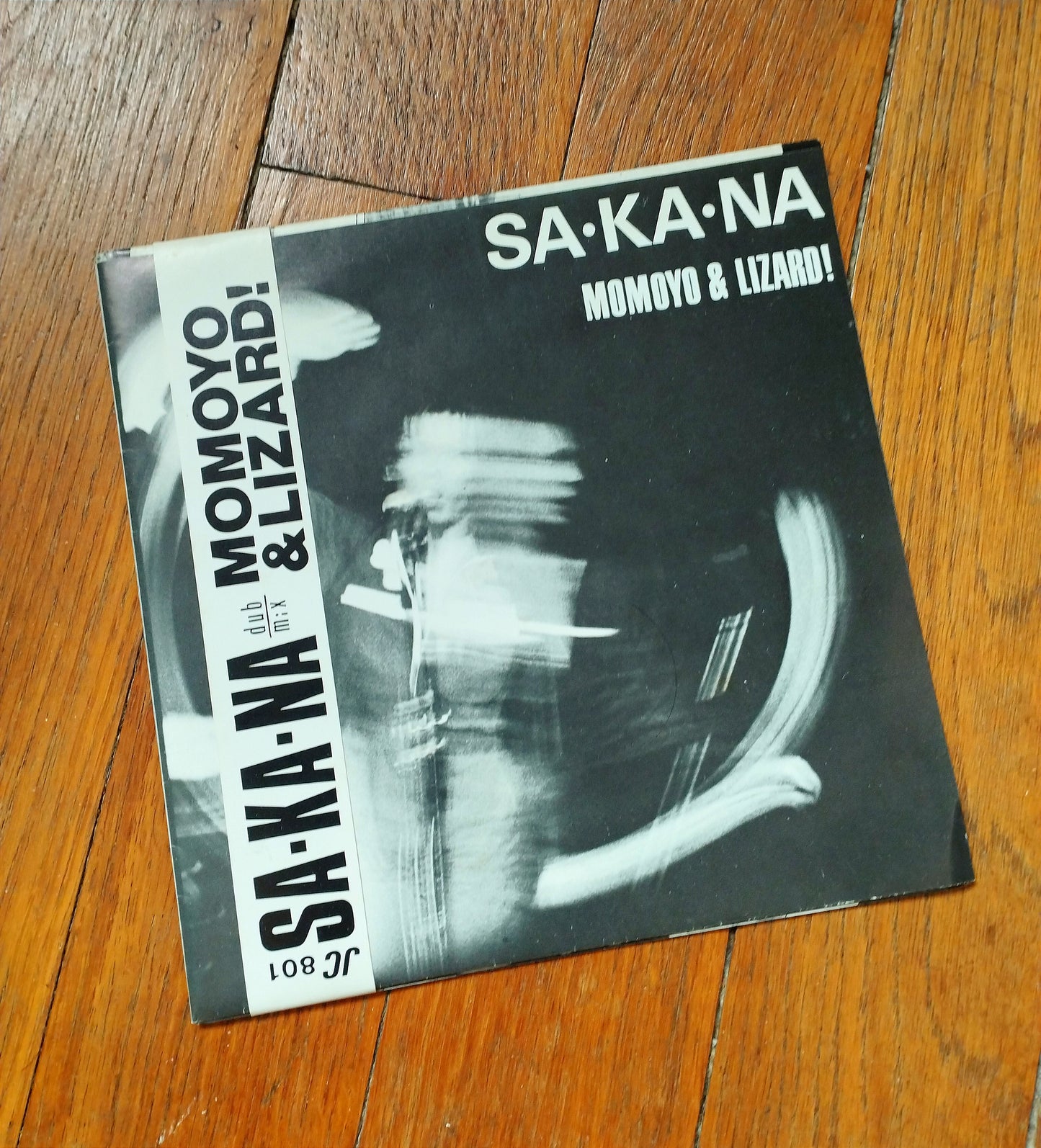 Momoyo & Lizard -Sakana 7"