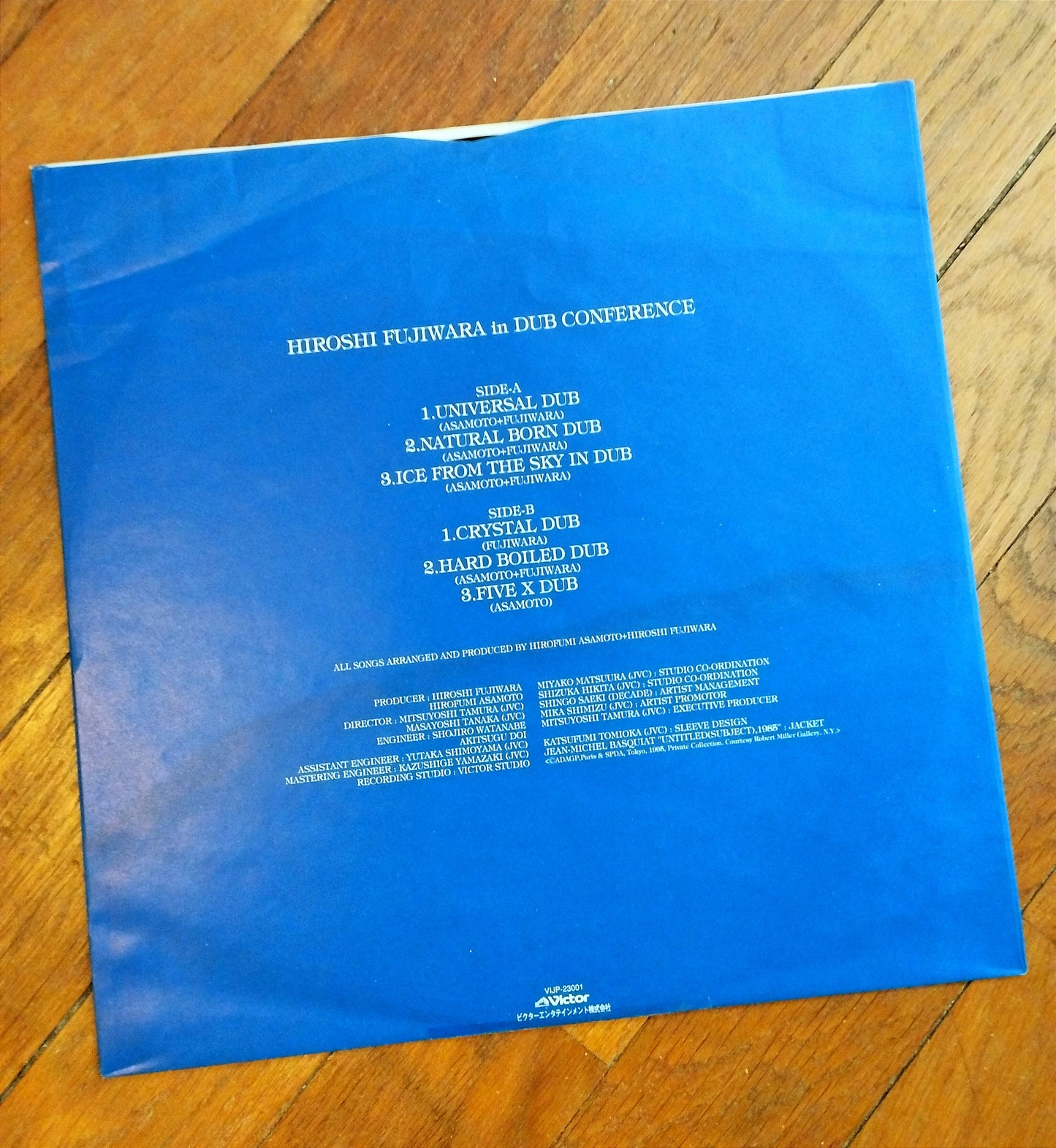 Hiroshi Fujiwara - In Dub Conference LP