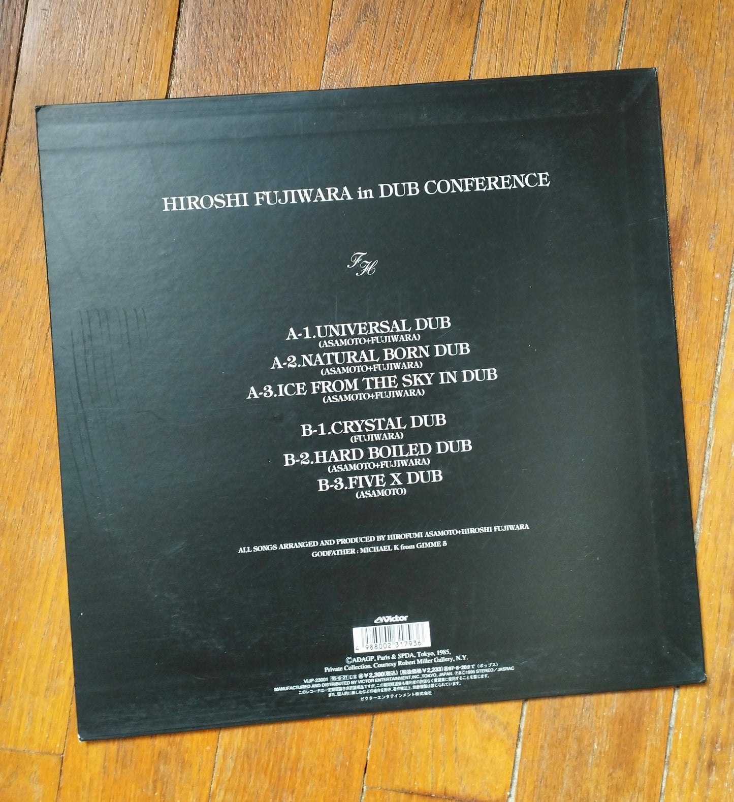 Hiroshi Fujiwara - In Dub Conference LP