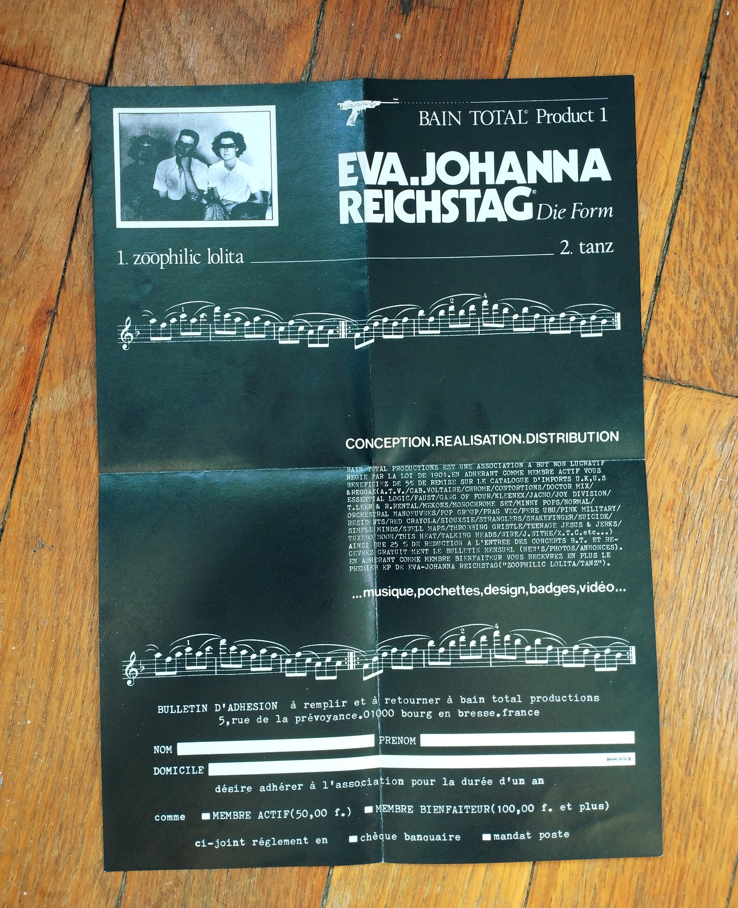 Die Form /  Eva-Johanna Reichstag - Zoophilic Lolita 7"