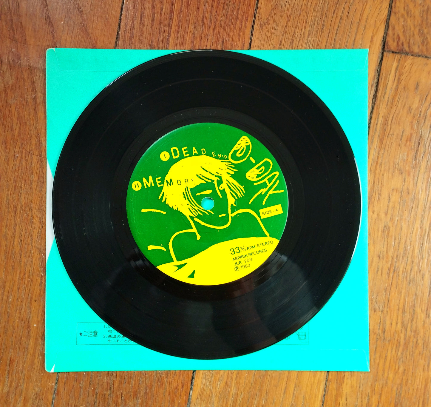 D-Day - KI.Ra.I  7"