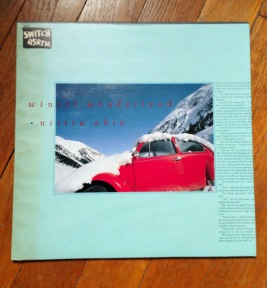 Niitsu Akio – Winter Wonderland LP