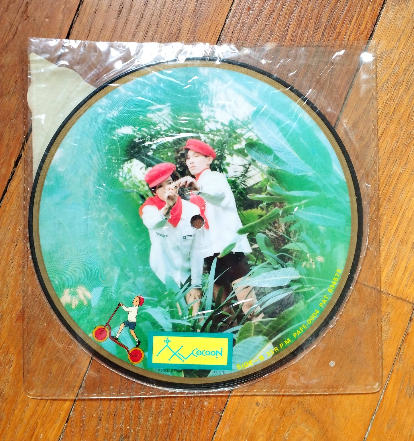 Pale Cocoon - Golden Age 7" Picture Disc