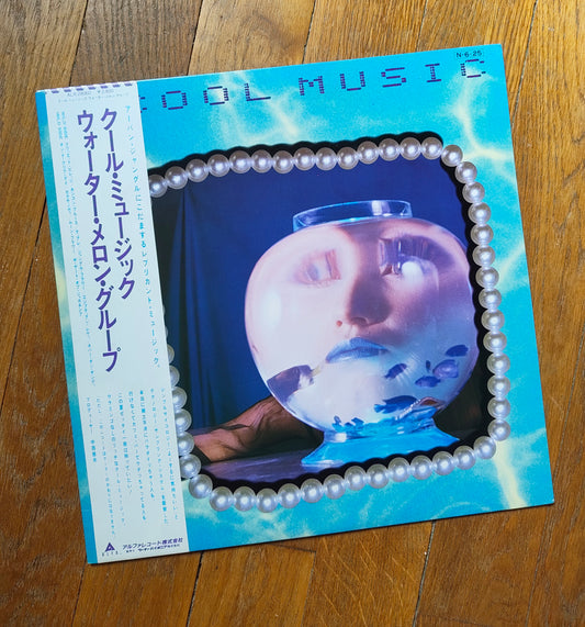 Water Melon Group ‎– Cool Music LP